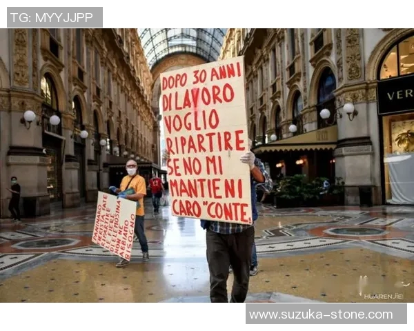 米兰展览中心因疫情暂停营业，数十场展览受影响